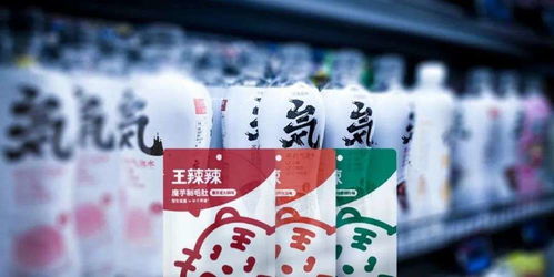 元?dú)馍中戮仃?王辣辣與自動(dòng)零售攜手，開啟日用百貨銷售新篇章